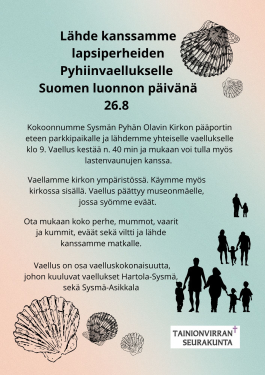 Mainos